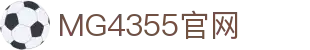 中国·MG4355线路检测中心(股份)有限公司-Official Platform